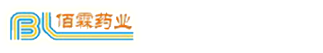 濟(jì)南佰霖藥物技術(shù)有限公司